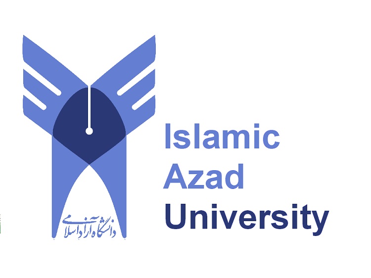 جامعة آزاد الاسلامية