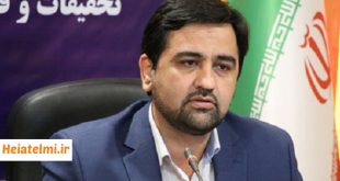 علی خطیبی٬ معاون اداری، مالی و مدیریت منابع وزارت علوم