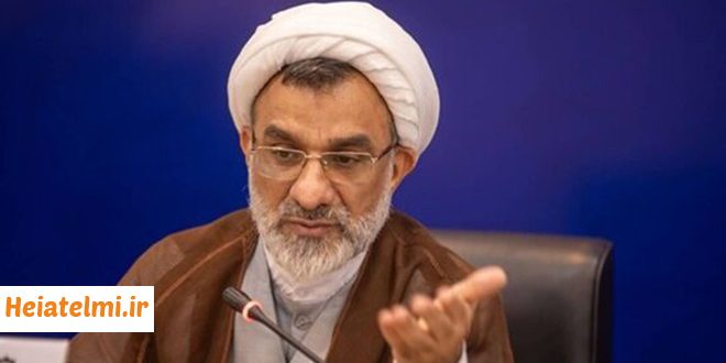 اصلاح آیین‌نامه ارتقای هیات علمی با کمک وزارت علوم و بهداشت