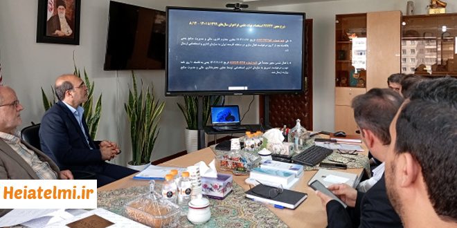 تلاش وزارت علوم برای تعیین تکلیف جذب هیات علمی سال‌های ۹۹ تا ۱۴۰۱