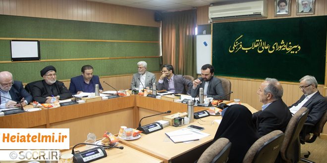 تعیین تکلیف ردیف استخدامی فراخوان‌های قدیمی جذب هیات علمی