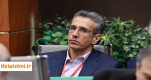جذب هیات علمی وزارت بهداشت ۱۴۰۴