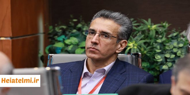 جذب هیات علمی وزارت بهداشت ۱۴۰۴