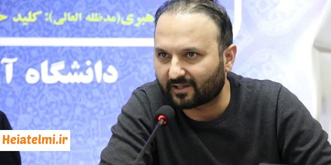 جذب نخبگان دانشگاه آزاد به عنوان هیات علمی با مزایای ویژه
