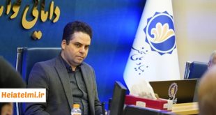 پایان فراخوان اول طرح جهت سال ۱۴۰۴ با ثبت بیش از دو هزار درخواست