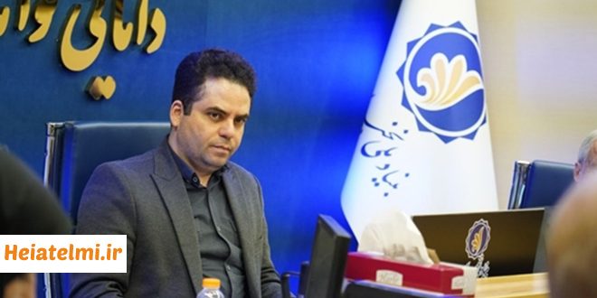 پایان فراخوان اول طرح جهت سال ۱۴۰۴ با ثبت بیش از دو هزار درخواست