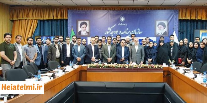 برنامه‌های بنیاد ملی نخبگان برای جلوگیری از مهاجرت اساتید