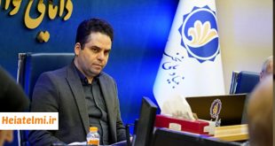 زمان جذب هیات علمی طرح جهت ۱۴۰۴