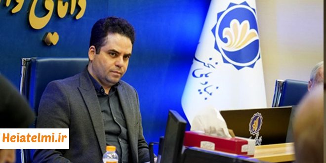 زمان جذب هیات علمی طرح جهت ۱۴۰۴