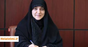 برنامه های حمایتی دانشگاه آزاد از بانوان هیات علمی