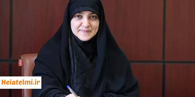 برنامه های حمایتی دانشگاه آزاد از بانوان هیات علمی