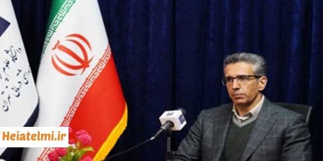 تخصیص ۲۰ درصدی مجوز جذب هیات علمی وزارت بهداشت به نخبگان