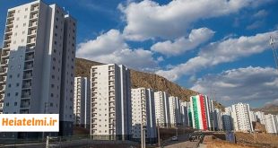 زمان وام مسکن ۲۰ میلیاردی هیات علمی ۱۴۰۴