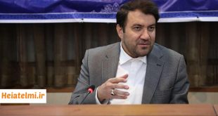 حل مشکل کد استخدامی اعضای هیات علمی فراخوان‌های گذشته