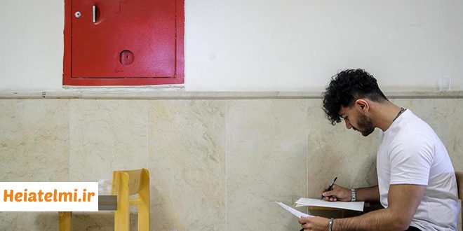 چگونگی استفاده از ابزارهای هوش مصنوعی در امتحانات دکتری دانشگاه آزاد + بخشنامه