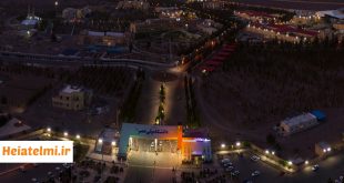 پذیرش پسادکتری دانشگاه ولی عصر رفسنجان ۱۴۰۴