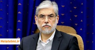 مدت زمان فرایند جذب هیات علمی دانشگاه‌ها