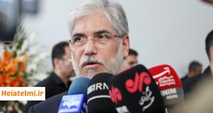 زمان اتمام مرخصی تابستانه هیات علمی دانشگاه‌ها ۱۴۰۴