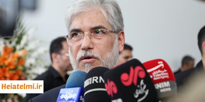 زمان اتمام مرخصی تابستانه هیات علمی دانشگاه‌ها ۱۴۰۴