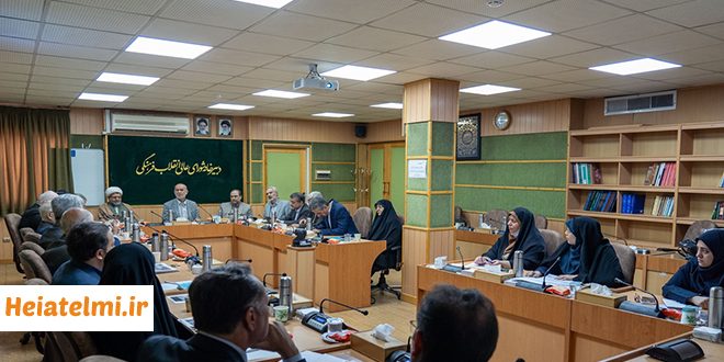 اعطای سهمیه شرکت در فراخوان ۱۴۰۴ براساس مانده پرونده فراخوان‌های دو سال اخیر