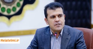 اختصاص ۲۰ درصد از ظرفیت جذب هیات علمی به برگزیدگان طرح جهت ۱۴۰۴