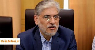 اختصاص سهمیه دکتری به خانواده شهدا و ایثارگران جنگ اسراییل ۱۴۰۴