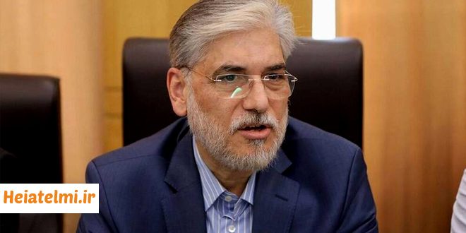 اختصاص سهمیه دکتری به خانواده شهدا و ایثارگران جنگ اسراییل ۱۴۰۴