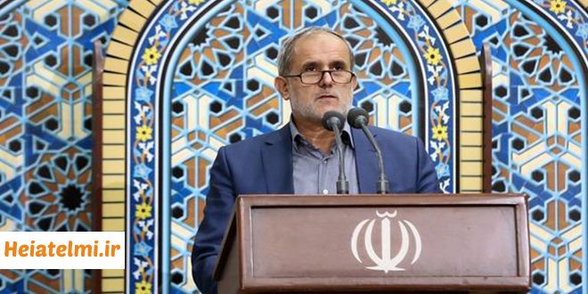 تعویق زمان فراخوان جدید جذب هیات علمی ۱۴۰۴
