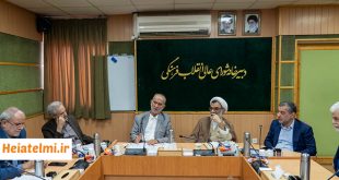 صدور مجوز استخدام فراخوان‌ های قدیمی جذب وزارت علوم
