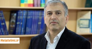 جذب هیات علمی دانشگاه شهید بهشتی با الگوبرداری از هاروارد