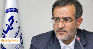 شرایط جذب هیات علمی در جهاد دانشگاهی ۱۴۰۴