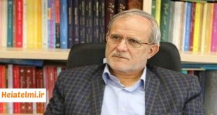 صدور ردیف استخدامی ۳۰۰۰ عضو هیات علمی