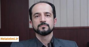 تغییرات آیین‌نامه استخدامی اعضای هیات علمی دانشگاه پیام نور