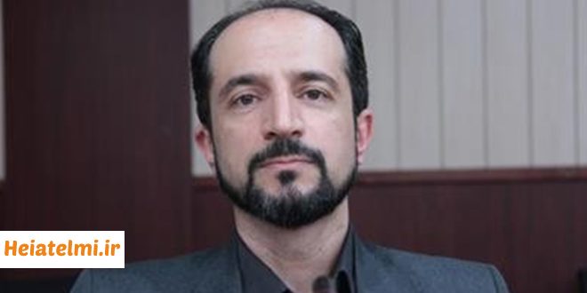 تغییرات آیین‌نامه استخدامی اعضای هیات علمی دانشگاه پیام نور