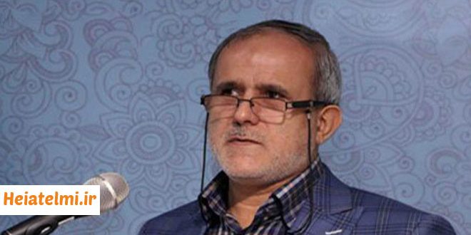 تحول در نظام جذب هیات علمی با رویکرد عدالت و شفافیت
