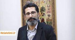 حمایت مالی از رساله‌های دکتری میراث‌ فرهنگی و گردشگری ۱۴۰۴