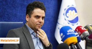 تغییر بازه زمانی فراخوان جذب هیات علمی طرح جهت ۱۴۰۴