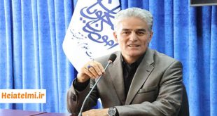 بورسیه صنعت و مشاغل حین تحصیل دکتری ۱۴۰۴