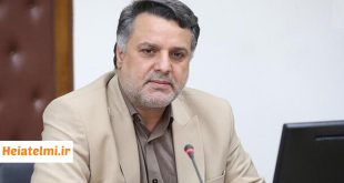 آمار استفاده دانشجویان علوم پزشکی ار سهمیه ایثارگری