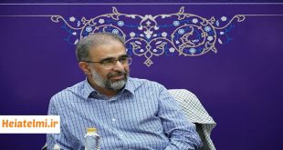 آمار نوزدهمین دوره پیش‌دفاع دکتری دانشگاه آزاد