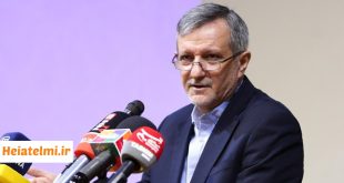 آیین نامه ارتقای اساتید دانشگاه 1404