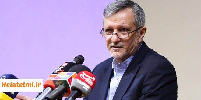 آیین نامه ارتقای اساتید دانشگاه 1404