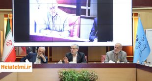 معیارهای سهمیه جذب هیات علمی ۱۴۰۴