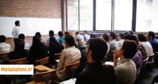 مجوز استخدام ۶۳۵ عضو هیأت علمی پیمانی