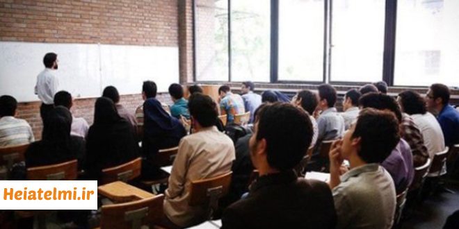 مجوز استخدام ۶۳۵ عضو هیأت علمی پیمانی