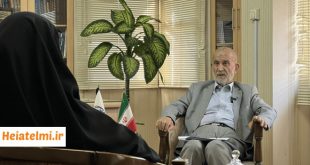 تحولات جذب هیات علمی در ایران؛ آمار کامل ۱۸ سال اخیر