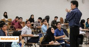 سقف معادل سازی دروس دکتری ۱۴۰۴