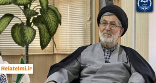 شرایط جذب هیات علمی جهاد دانشگاهی با مدرک ارشد و دکتری