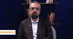 کاهش تقاضا عضویت پزشکان هیات علمی دانشگاه