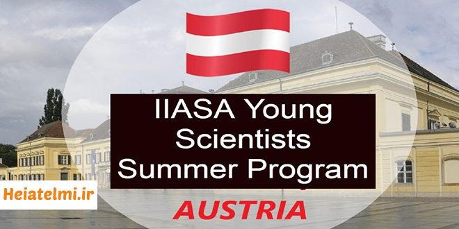 فرصت مطالعاتی ۳ ماهه دانشجو دکتری در اتریش با هزینه رایگان